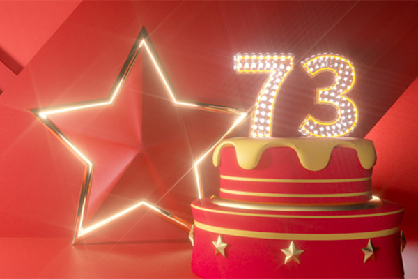 摄图网_402193519_wx_国庆73周年c4d场景模型（企业商用）_副本.jpg