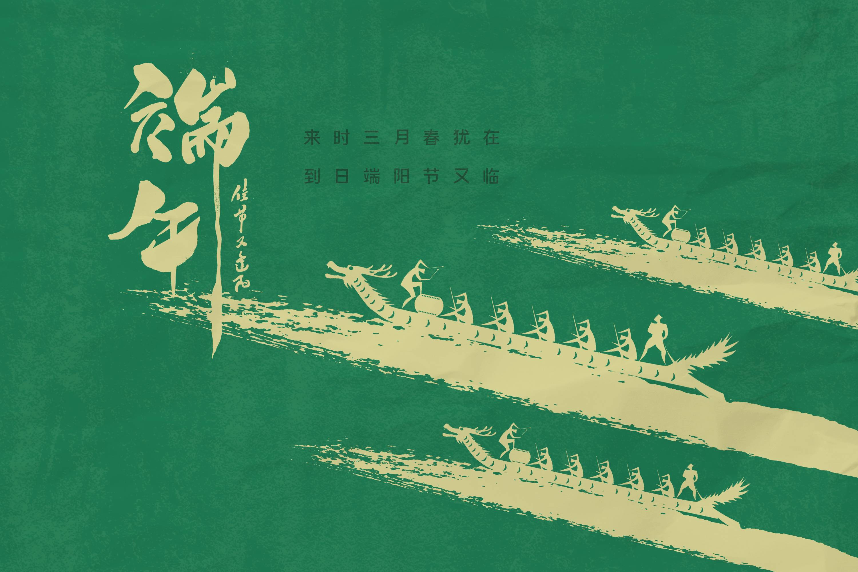官网图.jpg