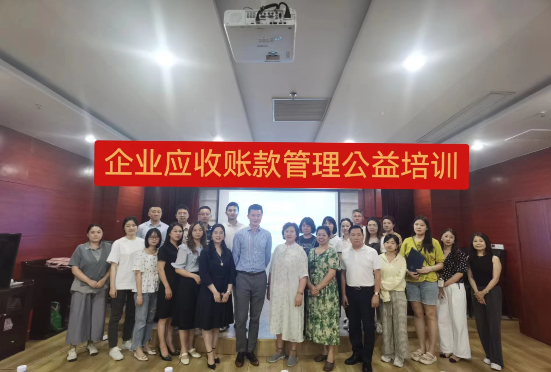 微信图片_20240528174025.jpg