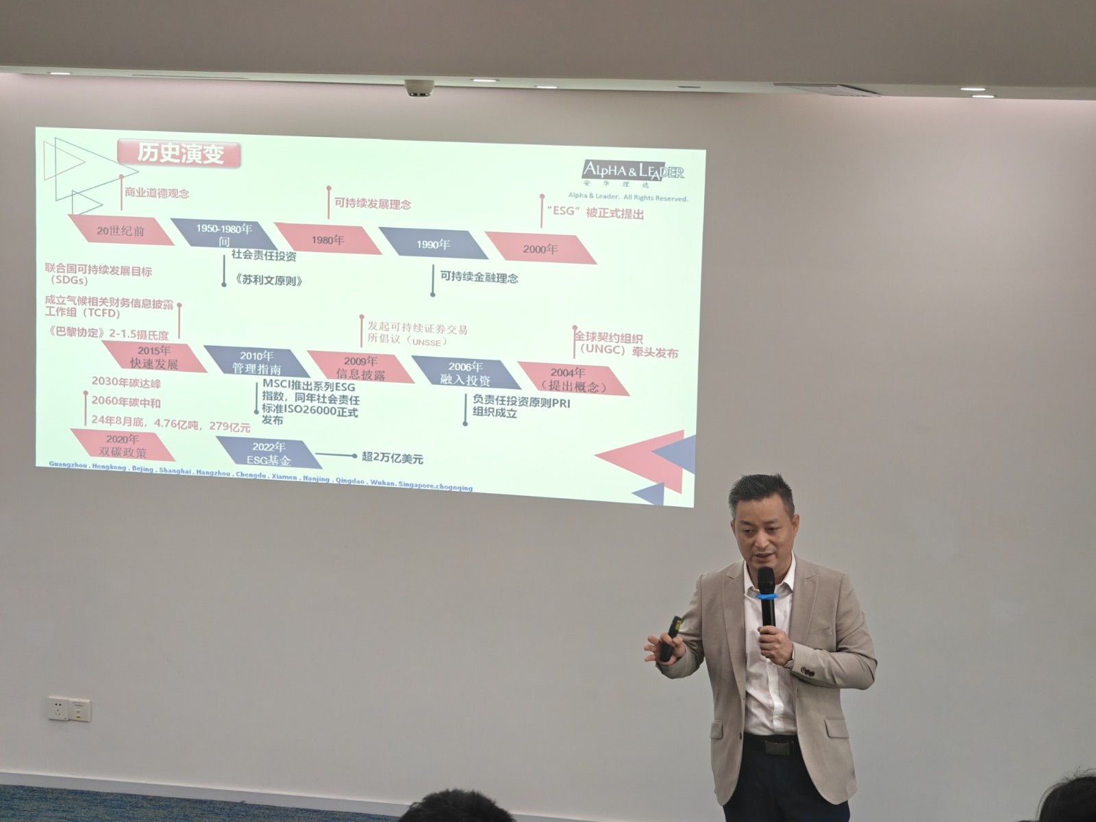 微信图片_20241107135724_副本.jpg
