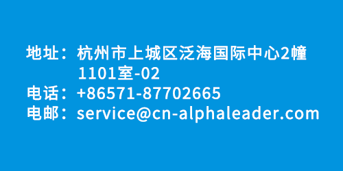 杭州地址（中文）.png