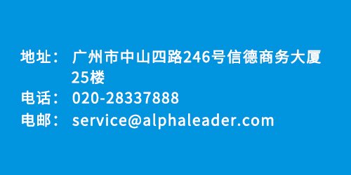 广州.jpg