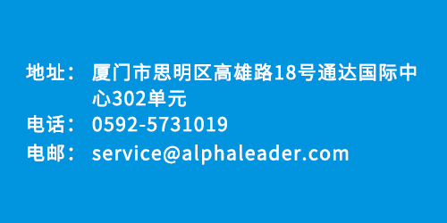 厦门.jpg