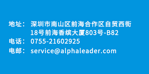 深圳.jpg