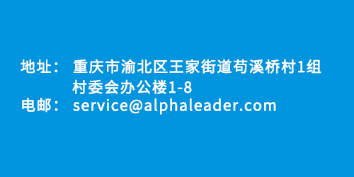 重庆.jpg