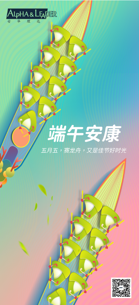 配图.png