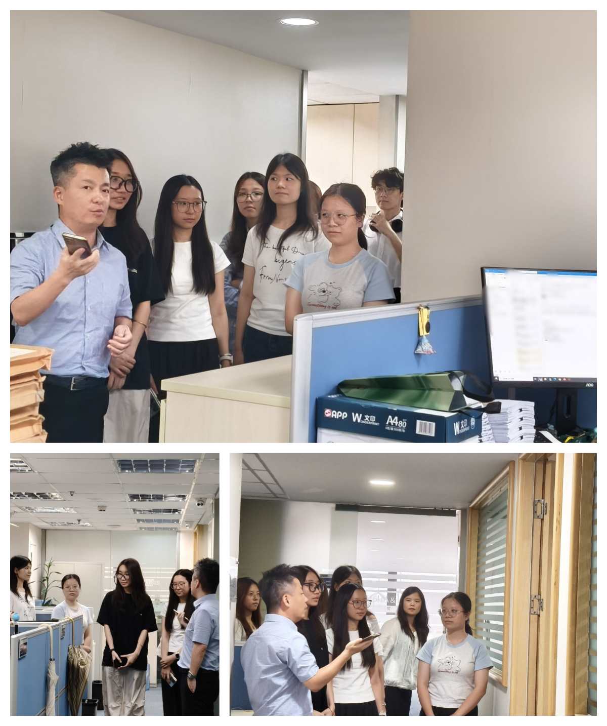 参观.jpg