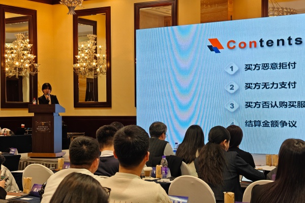 1764730422113429.jpg 微信图片_20251120161704_2328_4.jpg