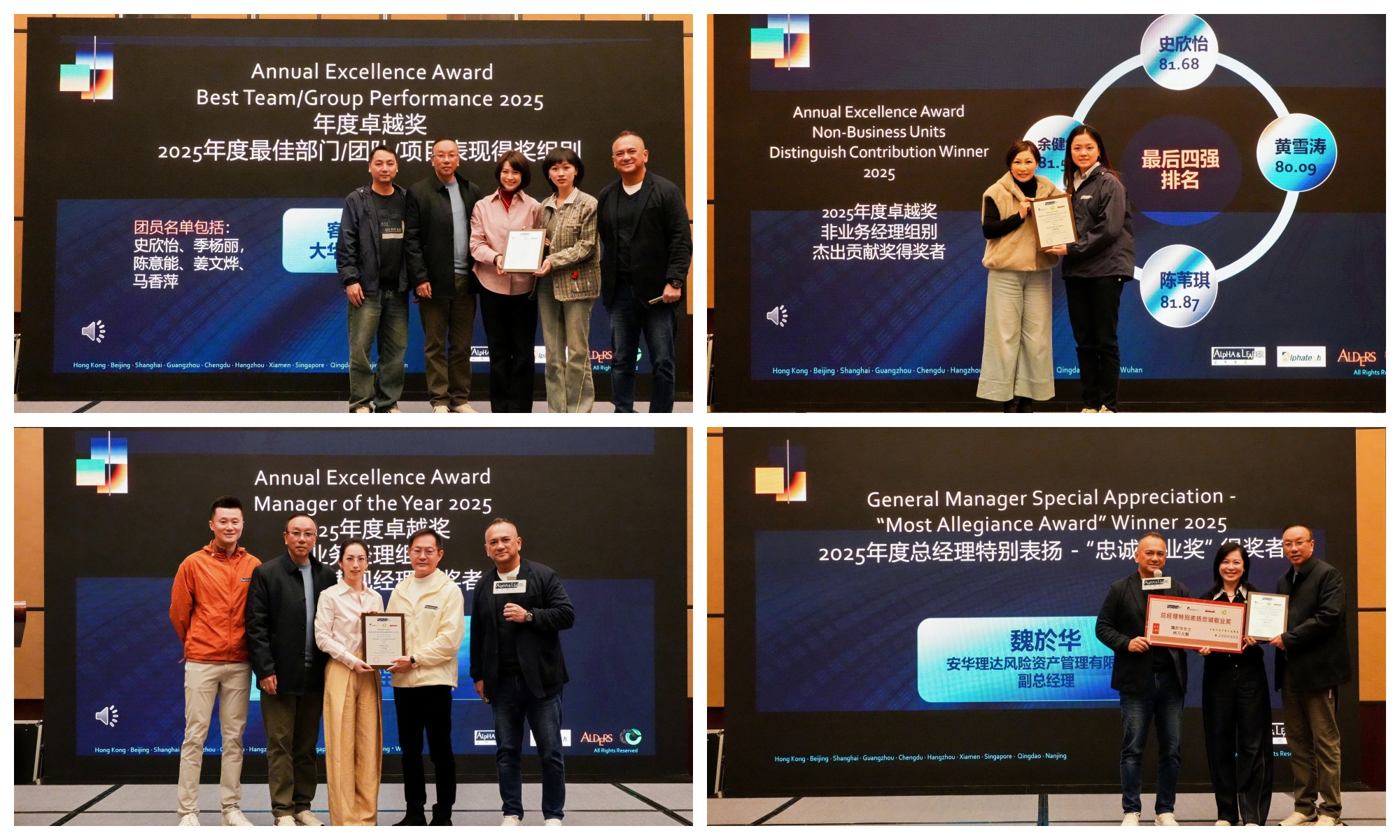 1770877159850302.jpg DSC07301_副本.jpg