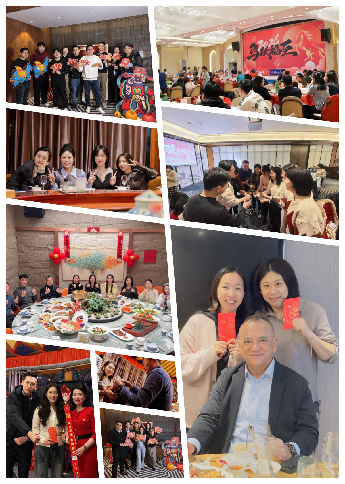 1771039690959723.jpg 精彩瞬间.jpg