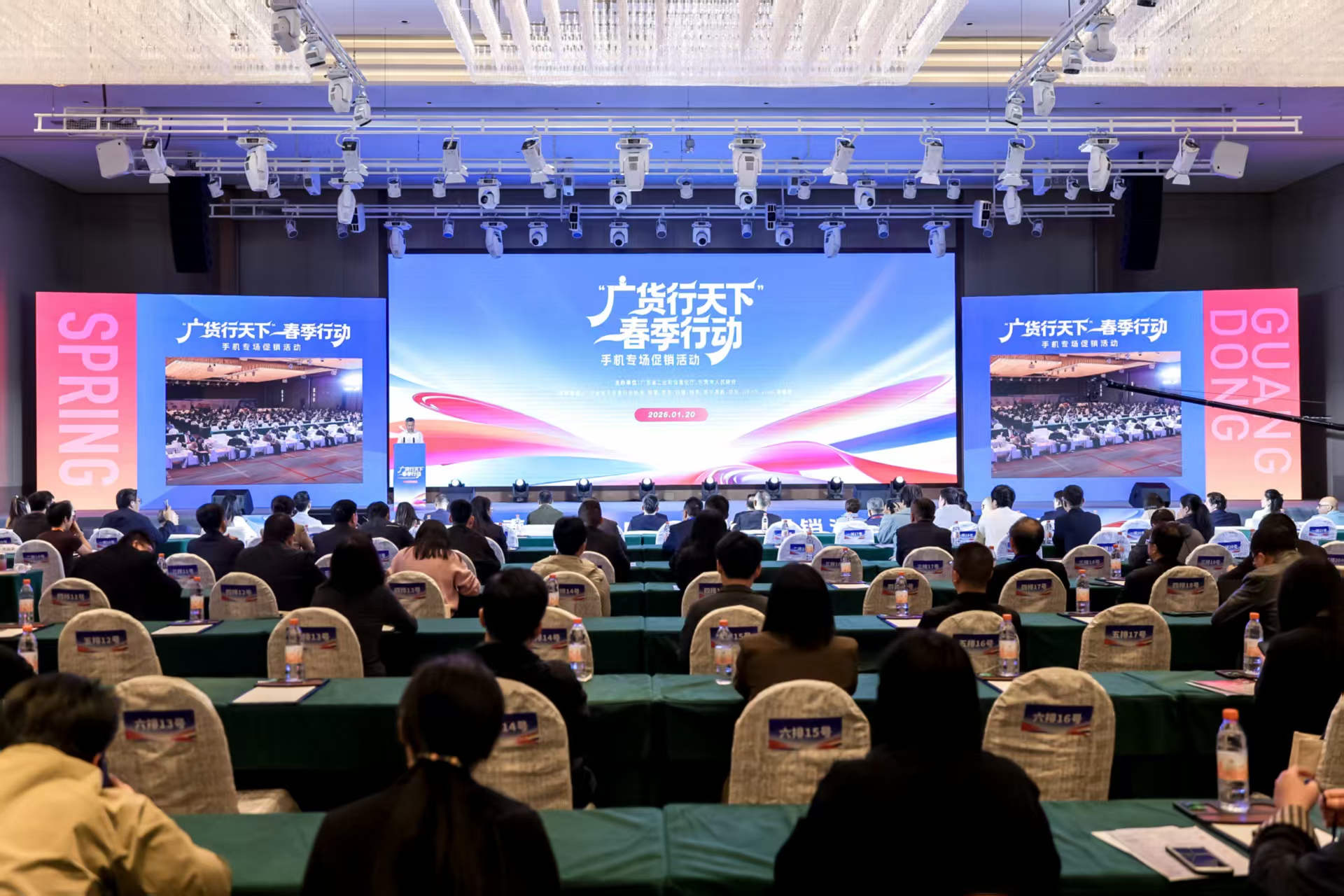 1772157198306781.jpg 微信图片_20260120135536_445_278.jpg